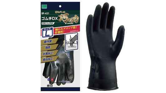 ゴム手ＤＸ　巧の力（ＢＰ－４２１