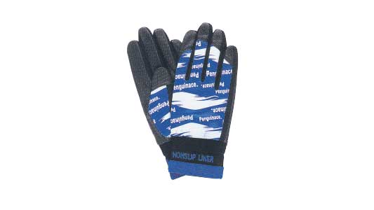 ノンスリップライトＰブルー