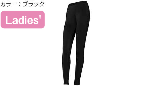 ＪＷ－２６８（ブラック）