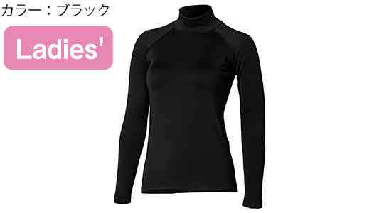 ＪＷ－２６９（ブラック）