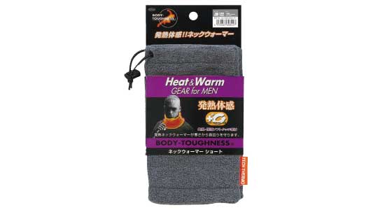 サーモショートＪＷ１２２（グレー