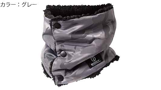 ＪＷ－１１７（グレー）