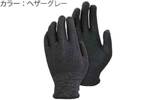 ＪＷ－１４３（ヘザーグレー）