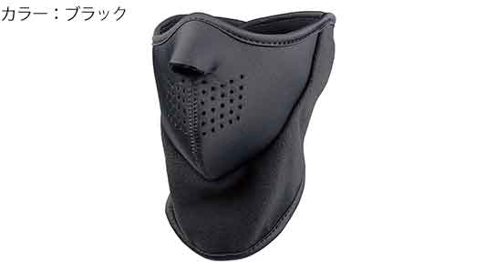 Ｂ－９２（ブラック