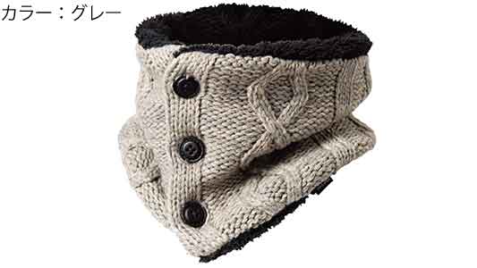 Ｂ－２６（グレー）