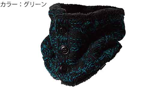 Ｂ－２７（グリーン）