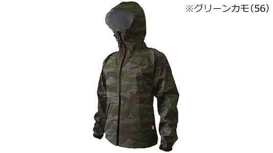レインジャケット７５７０グリカモ
