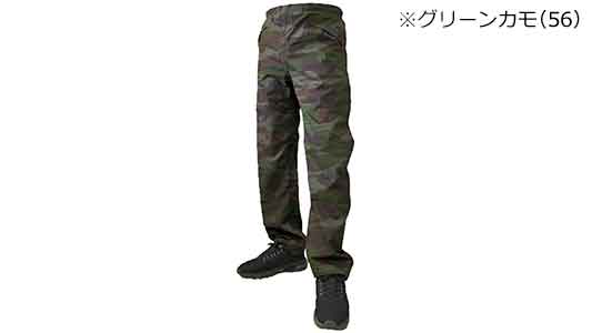 レインパンツ７５７１グリーンカモ