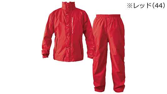 レインスーツ　７７４０（レッド