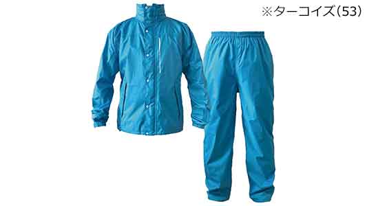 レインスーツ７７４０（ターコイズ