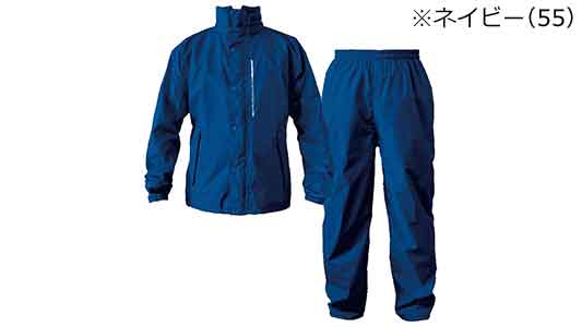 レインスーツ　７７４０（ネイビー