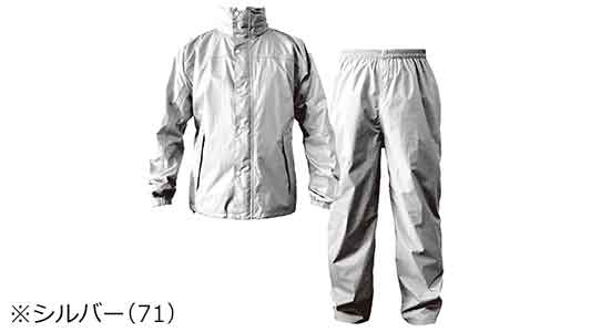 レインスーツ　７７４０（シルバー
