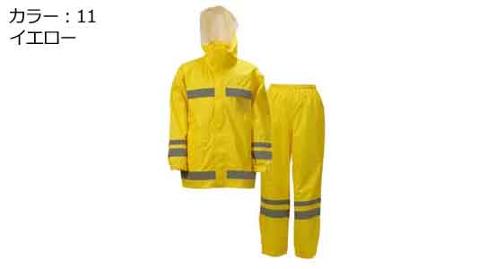 レインスーツ　３８１０（イエロー