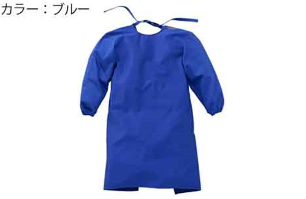 袖付きエプロン　ＦＡＰ－５０１