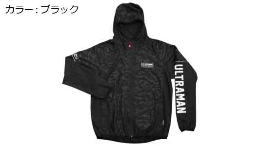 ウルトラマン　ＵＴ－０２ブラック