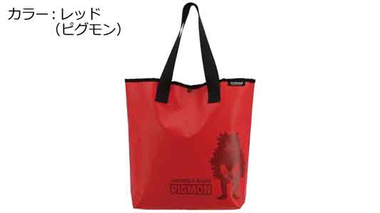 ＵＴ－０７　レッド・ピグモン