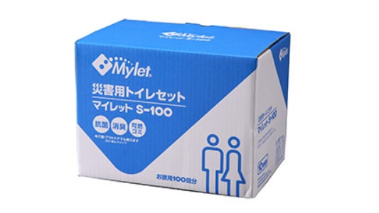 マイレット　Ｓ－１００（１００入