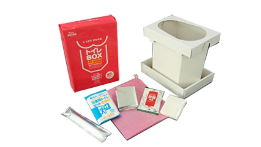 トイレＢＯＸ（トイレ処理セット）