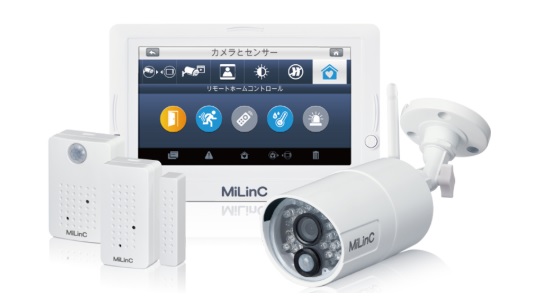 マイティ　セキュリティカメラ