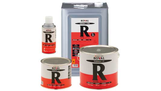 ローバル　スプレー