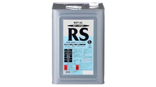 ローバルシルバーハケ塗用（２０Ｋ