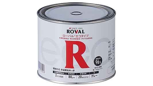 ローバルエコタイプ（１㎏）