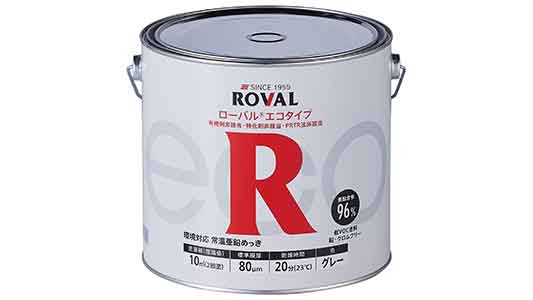 ローバルエコタイプ（５㎏）