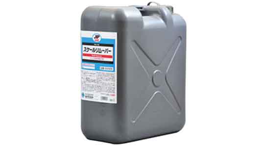 スケールリムーバー