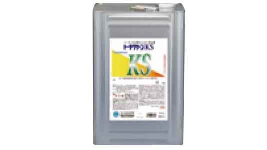 トーチクリーン　ＫＳ