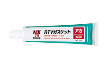 ＲＴＶガスケット　アカ