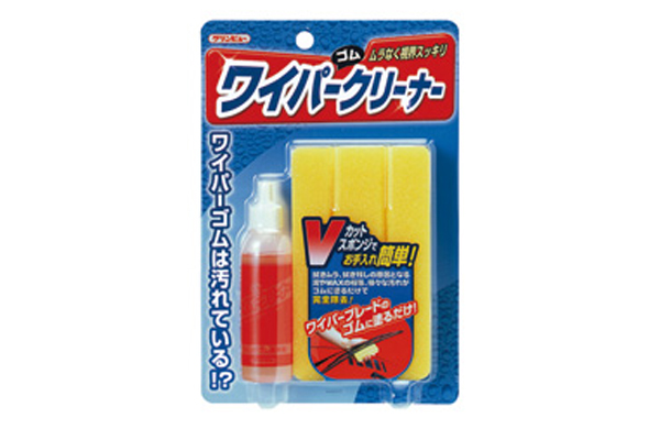 ワイパーゴムクリーナー