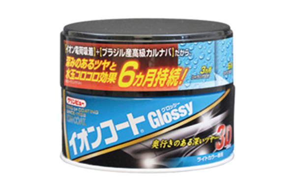 イオンコートグロッシライトカラー