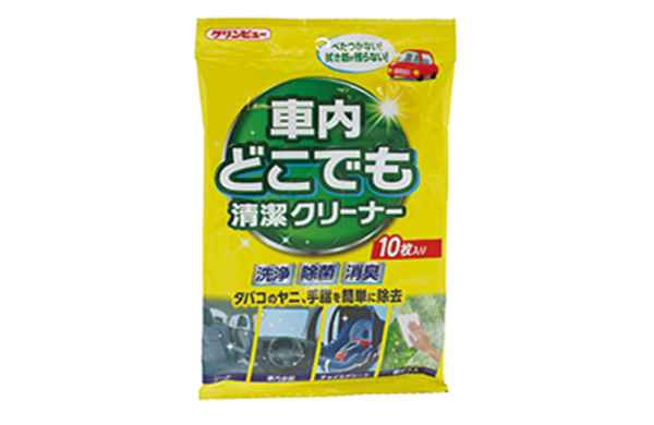 車内どこでも清潔クリーナークロス