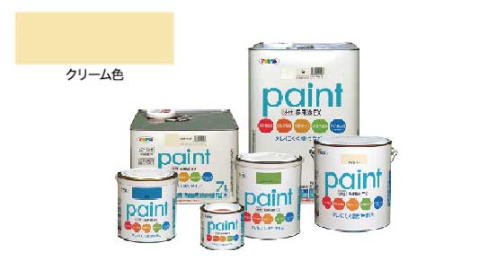 水性多用途ＥＸ（クリーム）