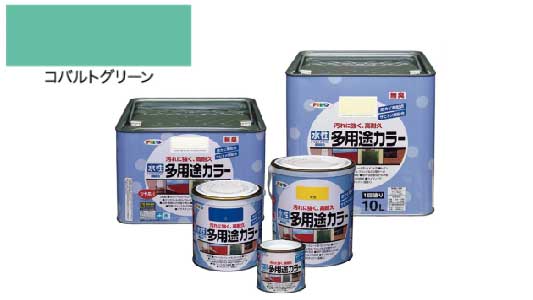 水性多用途カラーコバルトグリーン