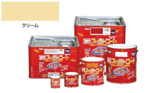 油性スーパーコート（クリーム）