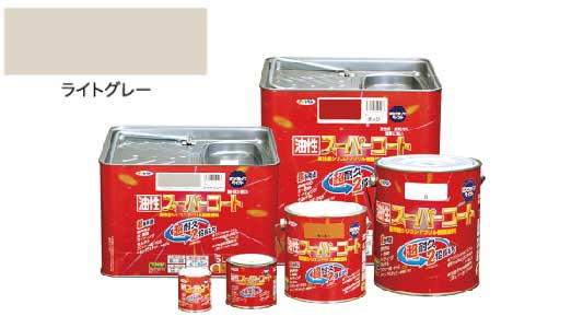 油性スーパーコート（ライトグレー