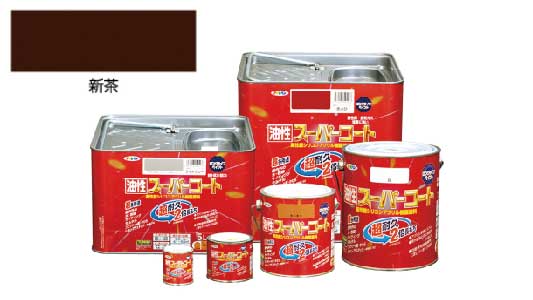 油性スーパーコート（新茶）