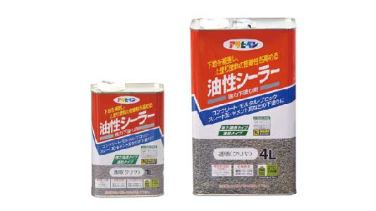 油性シーラー　透明（クリヤ）