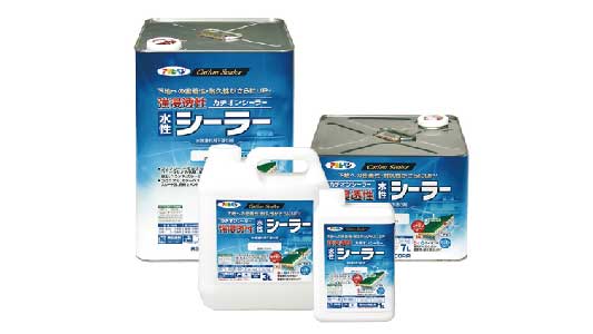 強浸透性水性シーラー透明（クリヤ