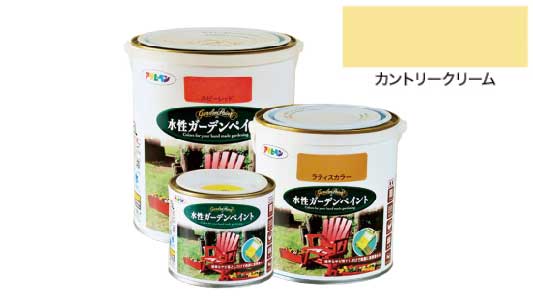 ガーデンペイントカントリクリーム