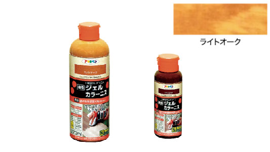 ジェルカラーニス（ライトオーク）