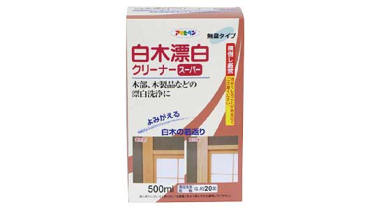 白木漂白クリーナースーパー