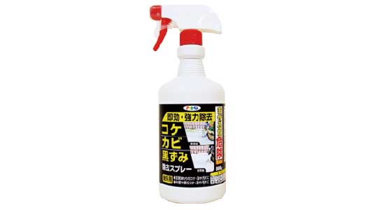 コケ・カビ・黒ずみ除去スプレー