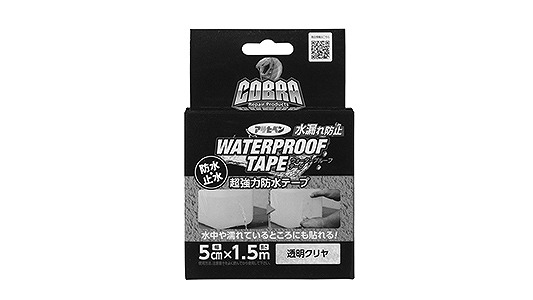 ＣＯＢＲＡ超強力防水テープクリヤ