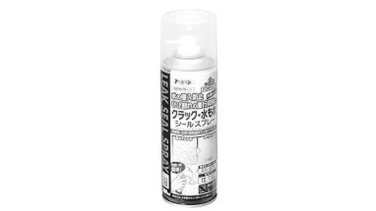 クラック・水もれシール（クリヤ