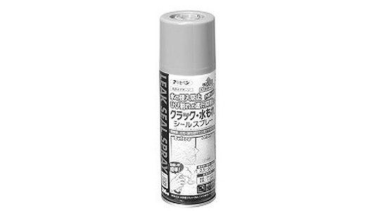 クラック・水もれシール（グレー