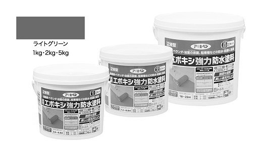 水性エポキシ強力防水塗料ＬＧＲ