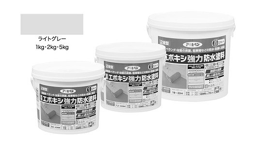 水性エポキシ強力防水塗料ＬＧＬ