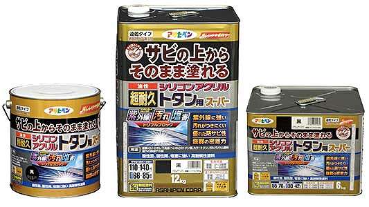 油性超耐久シリコンＡトタン用　黒